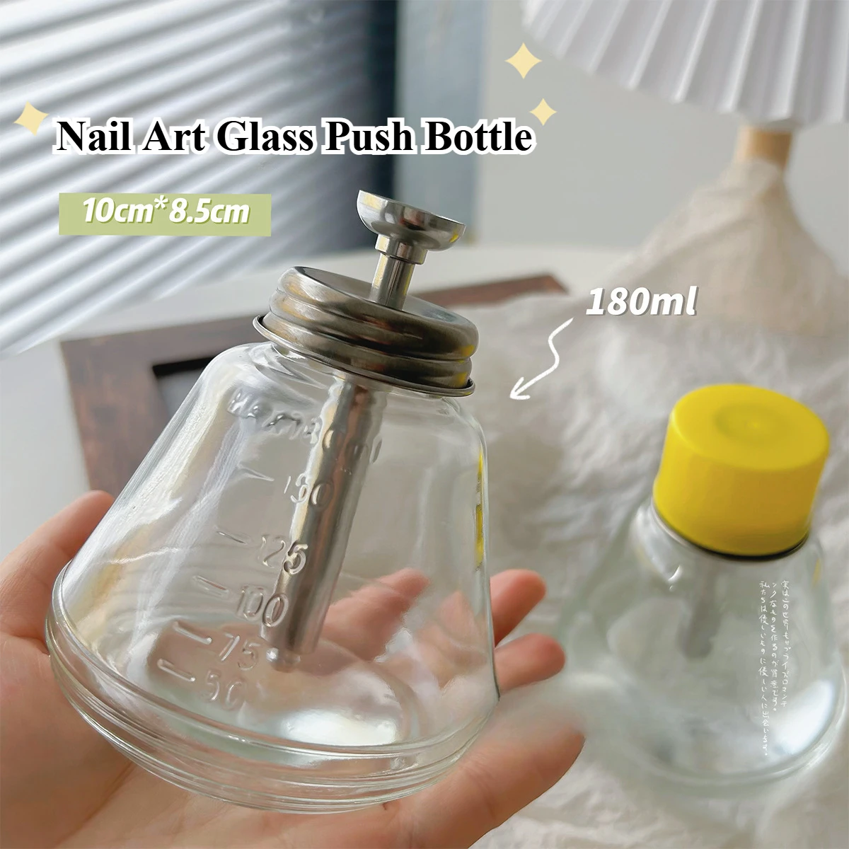 투명 펌프 디펜서 병, 체중계 알코올 네일 광택제 제거제, 화장품 디펜서 용기, 180ml