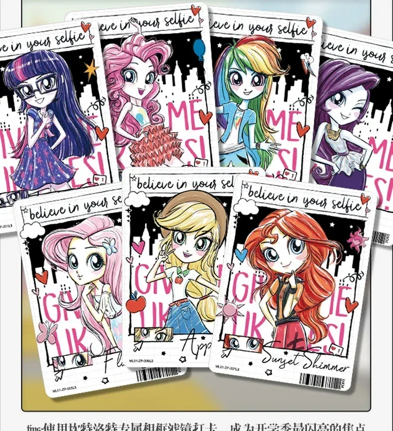 KAYOU Genuine My Little Pony Card The Book of Magic Cute Funny Party Friendship Eternal Princess Collectible Card Toys Gifts