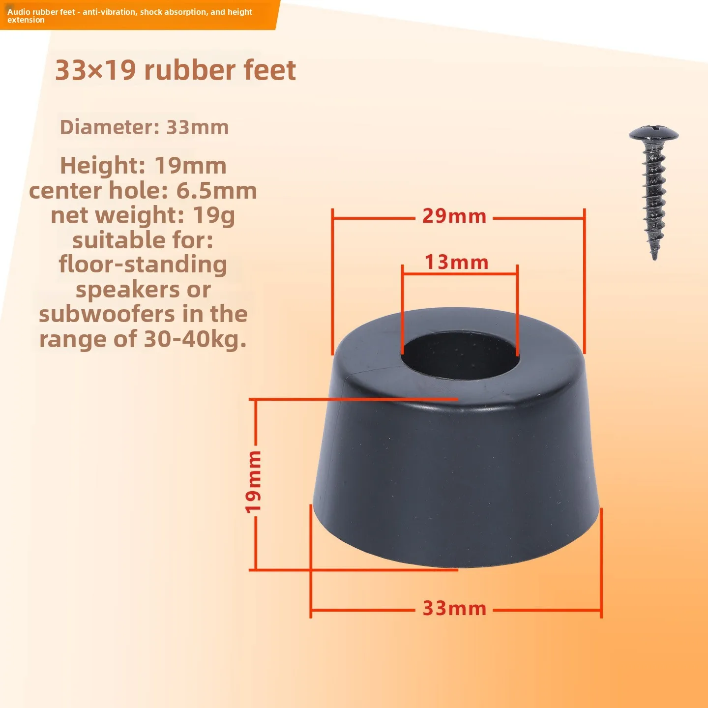 Rubberen voetjes voor podiumluidsprekers, versterkers, schokbestendige kussens, meubels, instrumenten, subwoofers, antislip, trillingsdemping, 12 stuks/set.