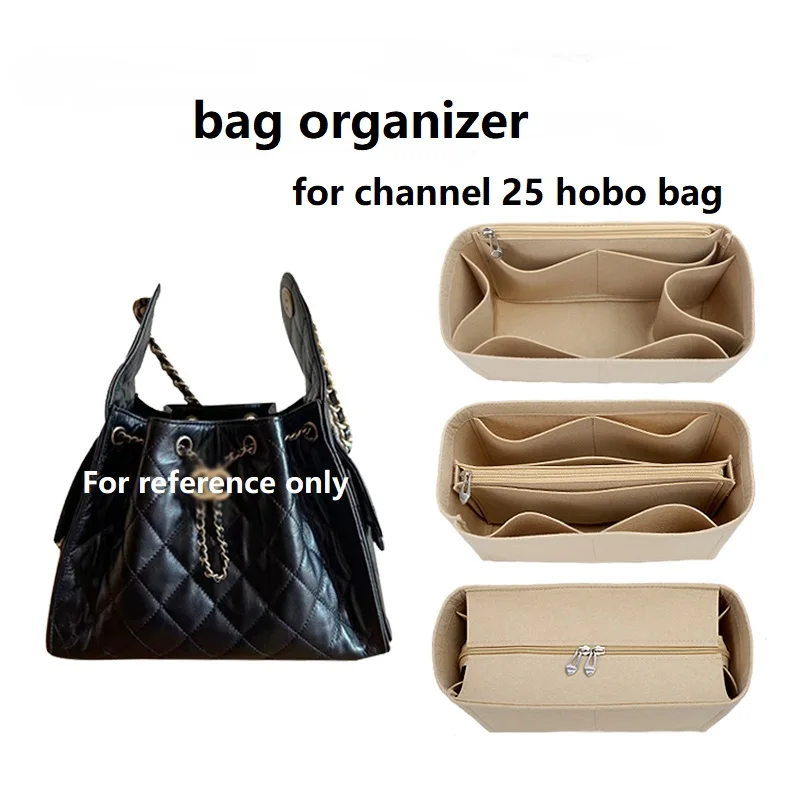 【Only Sale Inner Bag】Bag Organizer Insert For Chanel 25 Hobo Bag Organiser Divider Shaper Protector Compartment