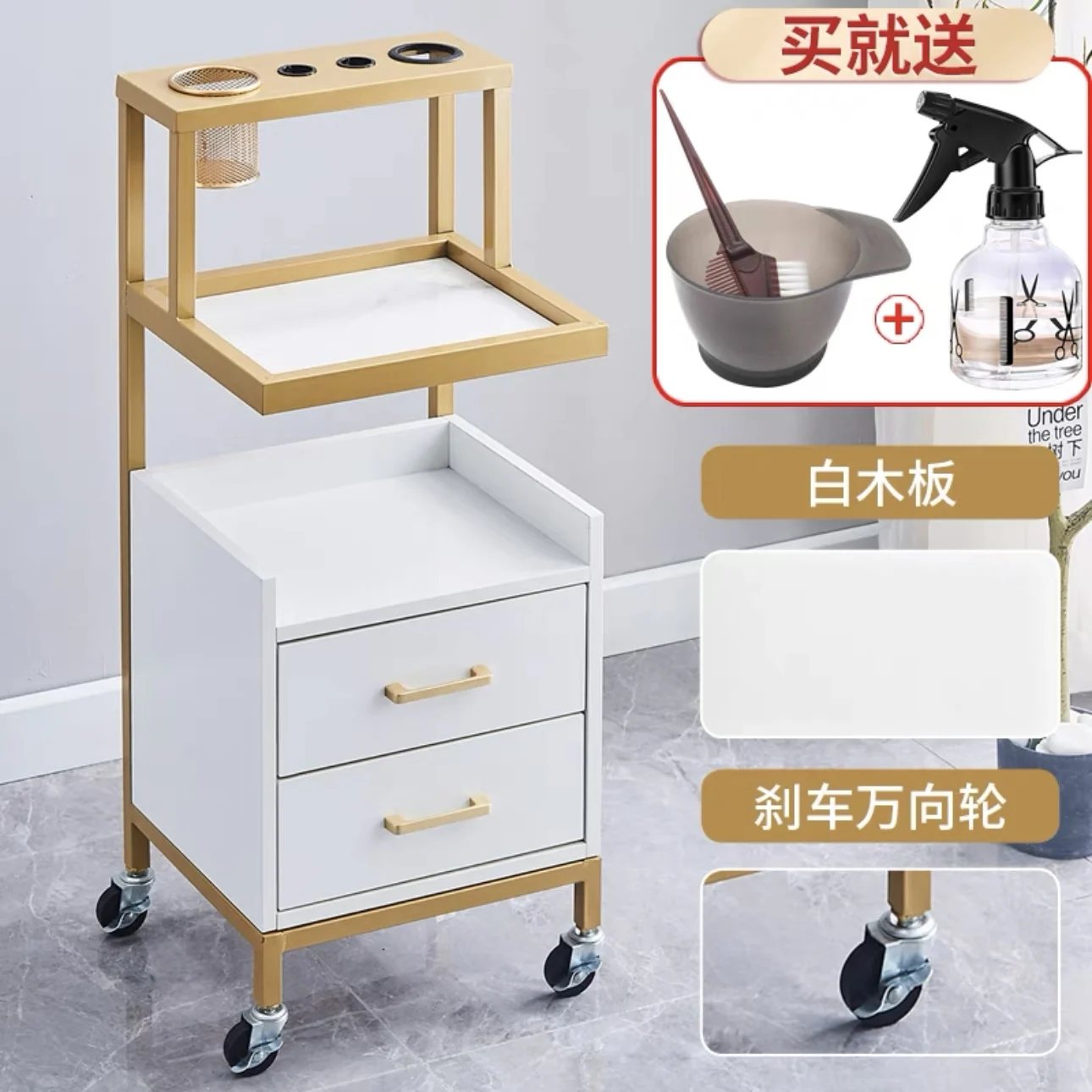 Black And Gold Saloon Equipments Hair Extension Metal Trolley For Beauty Salon