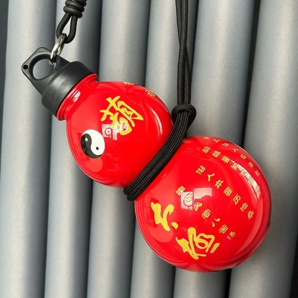 Tai Chi Chinese Style Gourd Water Bottle Large Capacity Vintage Water Cup Sticker DIY 800ML Drink Bottle Sport