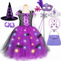 Halloween Purple Tutu Skirt Lace Striped Plaid Vest Cake-shaped Skirt Girl Playing Purple Witch Dress With Shining Colorful LED