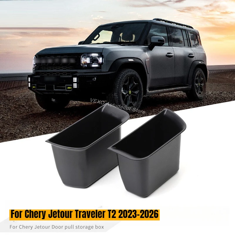 

Комплект из 4 органайзеров для дверных ручек Chery Jetour Traveler T2 2023-2026, нескользящие, для хранения, аксессуары для интерьера автомобиля