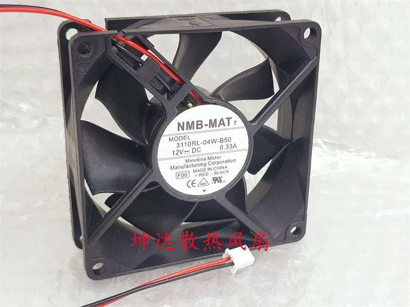 

Ltsf для NMB 3110RL-04W-B50 F00 DC 12 В 0,33 А 80x80x25 мм 2-проводной охлаждающий вентилятор для сервера 8 см