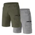green gray 2pcs