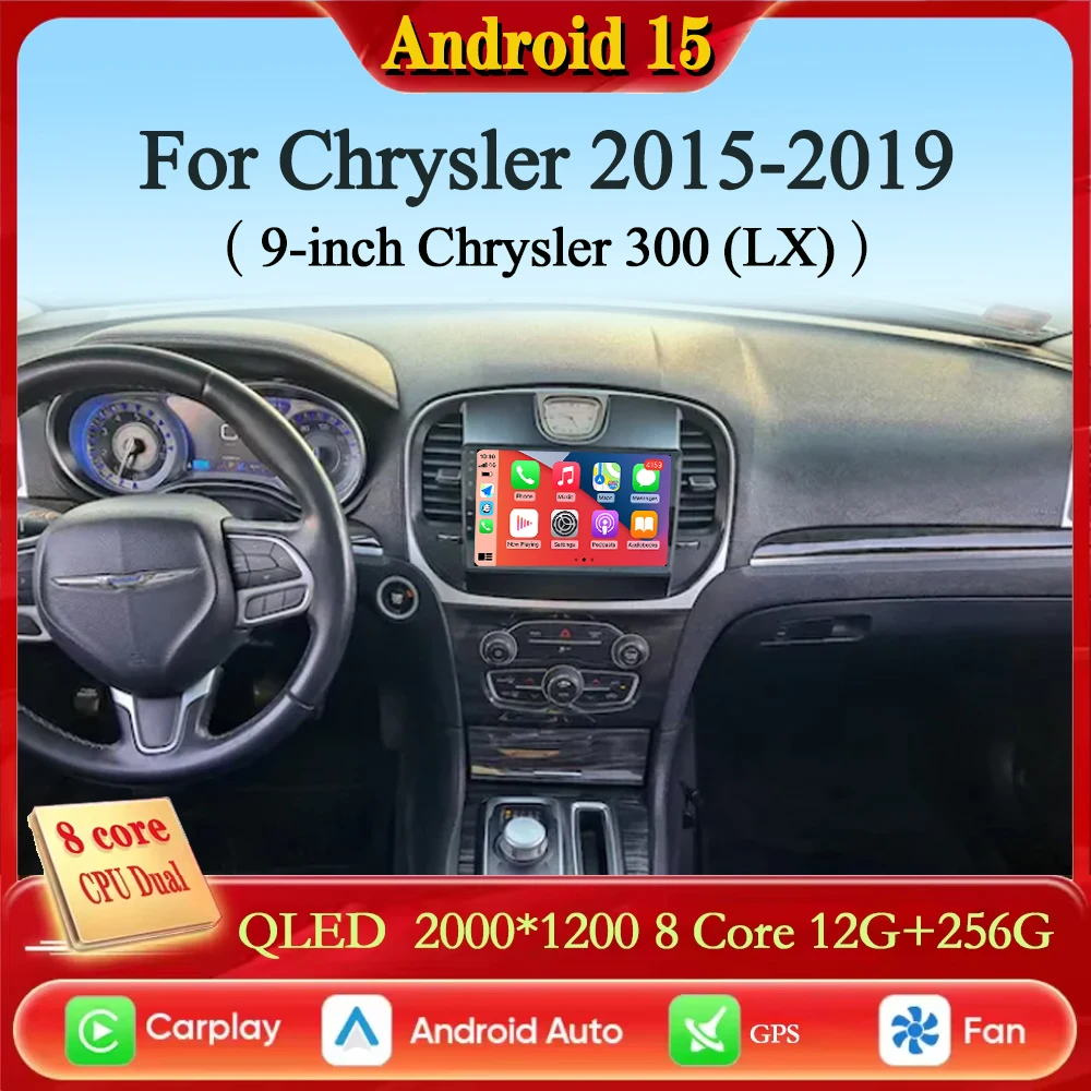 For Chrysler 2015-2… - image