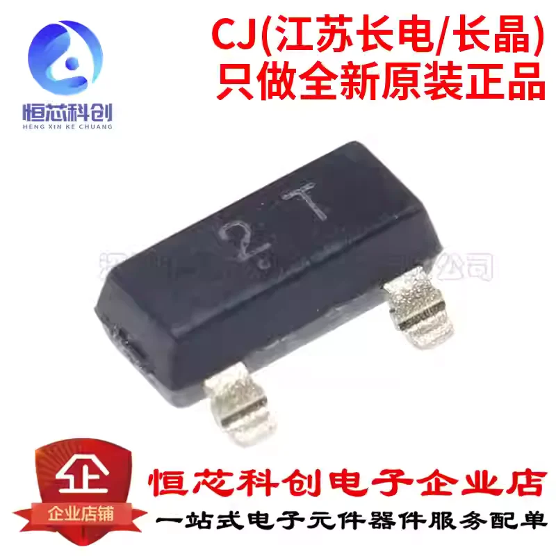 Original Genuine MM…