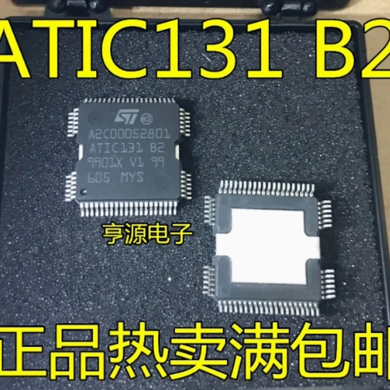1 шт./лот, оригинальные A2C00052801 ATIC131 B2 ATIC131B2 QFP-64, компьютерная плата, чипы топливной форсунки