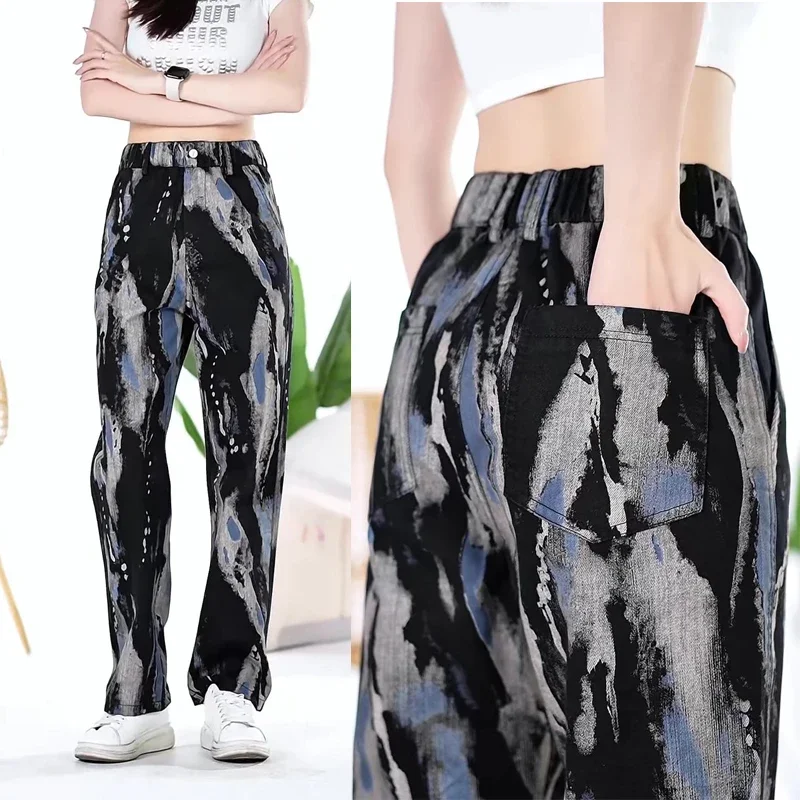 

Новые мужские повседневные брюки свободного кроя 2026 года с эффектом водной стирки, принтом тай-дай и чернильным рисунком, стройнящие, струящиеся, камуфляжные, весна-лето