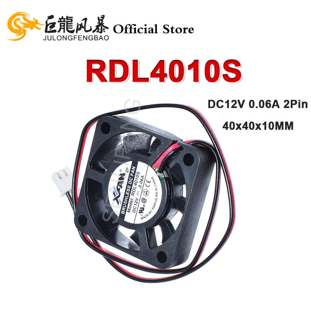 New DC12V 0.06A 40*40*10MM RDL4010S 2Pin Server Square Cooling Fan