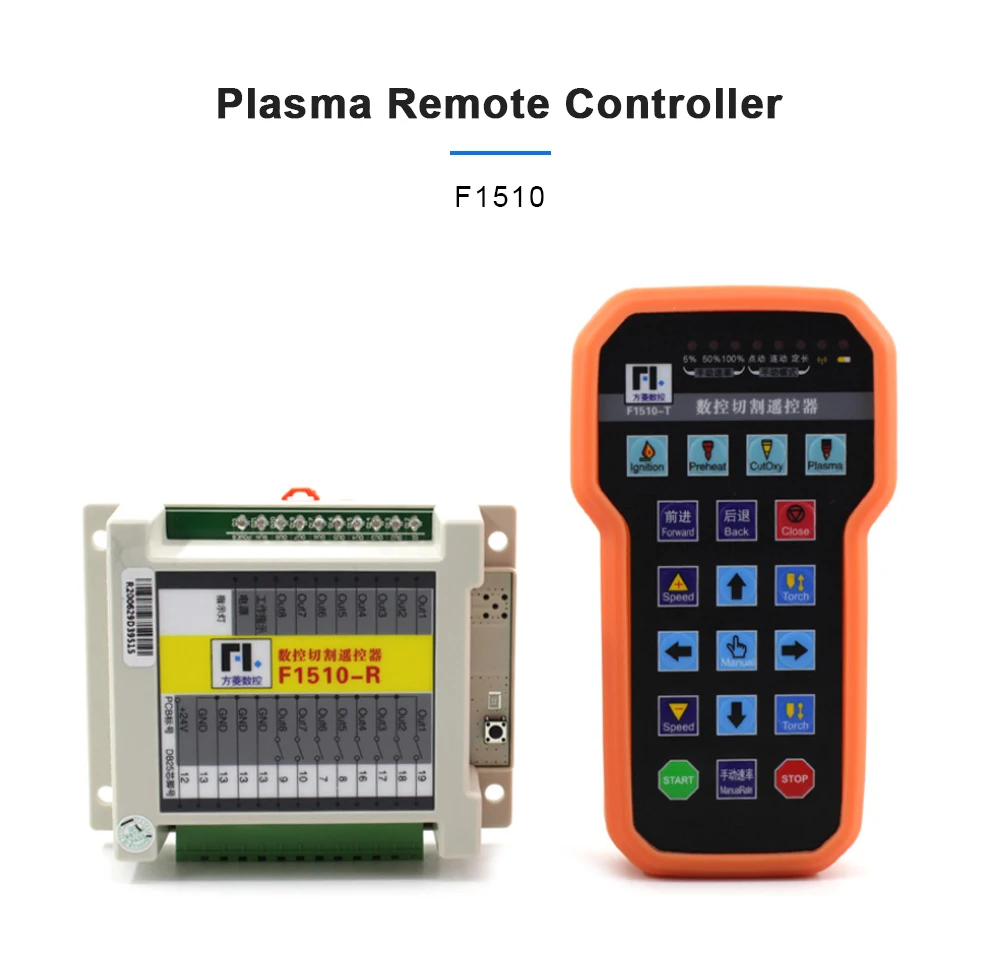 F2300A sistem pengontrol pemotong plasma 2-AS SF-HC25K tinggi adjuster F1510 perangkat lunak STARCAM kontrol jarak jauh nirkabel