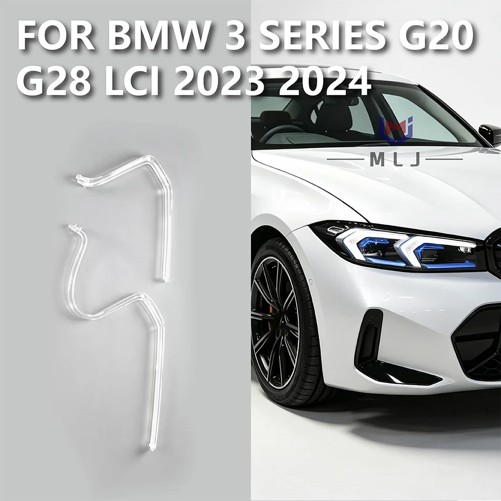 For BMW 3 Series G20 G28 LCI 2023‑2024 Headlight Acrylic Light Guide Tubes Strips Laser LED Angel Eyes DRL Replacement Parts