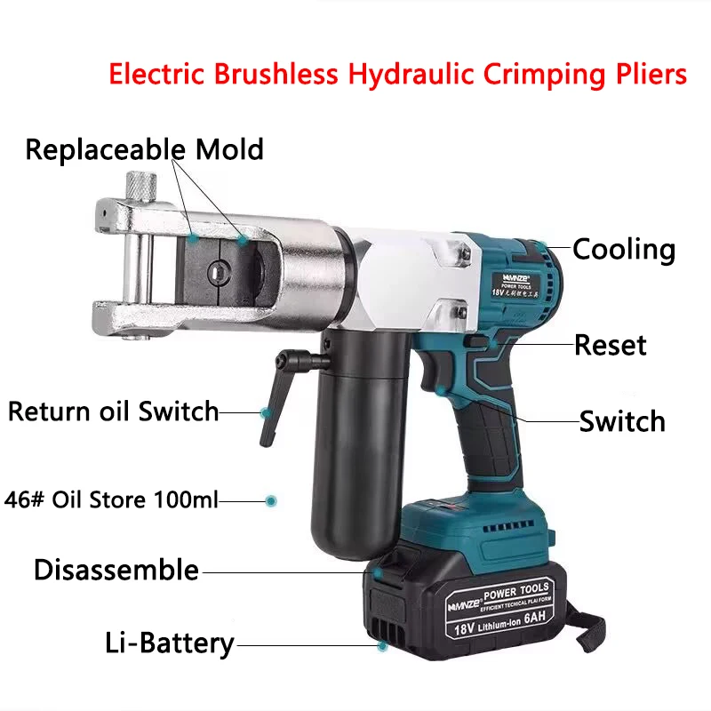 

Electric Brushless Hydraulic Crimping Tool MZS-240 Small Portable Wire Crimping Pliers Copper Aluminum Terminal Crimping Machine