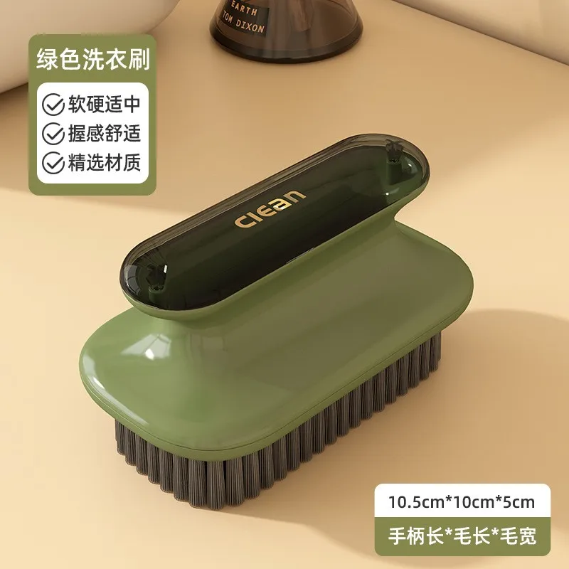 Household Clothes and Shoe Wash Brush Cleaning Brush Tools Multi-Purpose Reusable Stain Removal Brush Practical Cleaning Tools