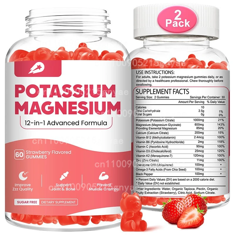 

Железнования калия для женщин и мужчин, поддерживает мышечные судороги и баланс электролитов, аромат малины, 60 шт.