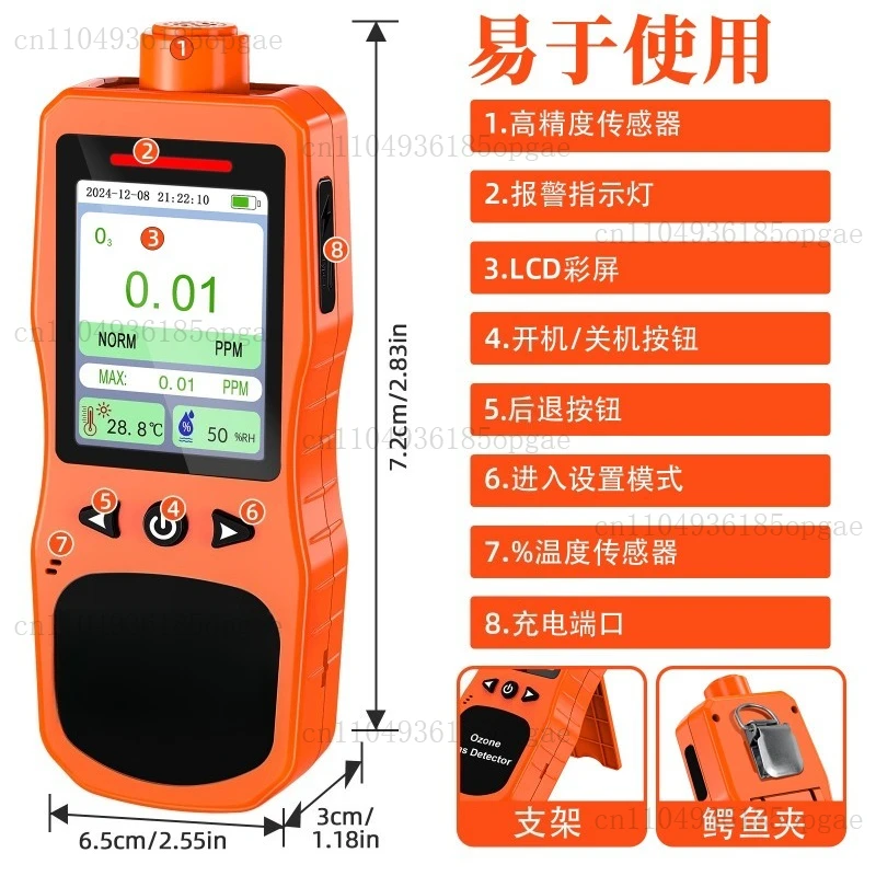 Retail! Portable Am…