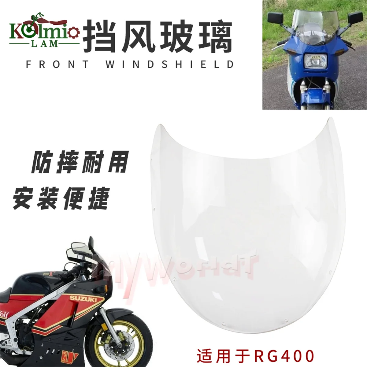 Fit For Suzuki RG400 RG500 Gamma 1985 -1987 Front Glass Deflector Motorcycle Windshield Windscreen RG 400/500 1986 85 86 87