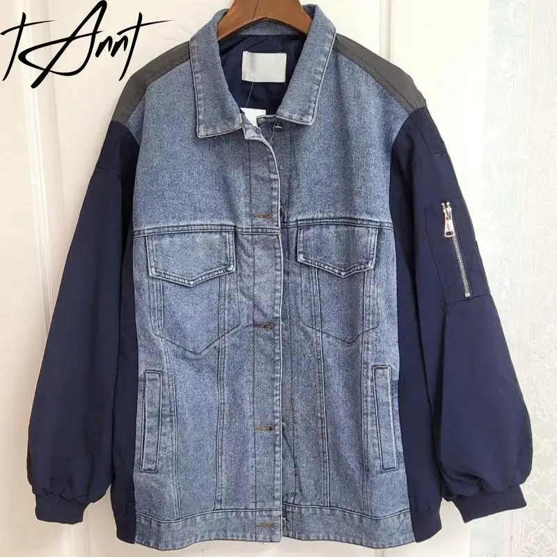 TANNT Women Denim Jacket 2024 Autumn Winter Color Matching Denim Baseball Coat Fashion All Match Loose Casual Long Female Tops