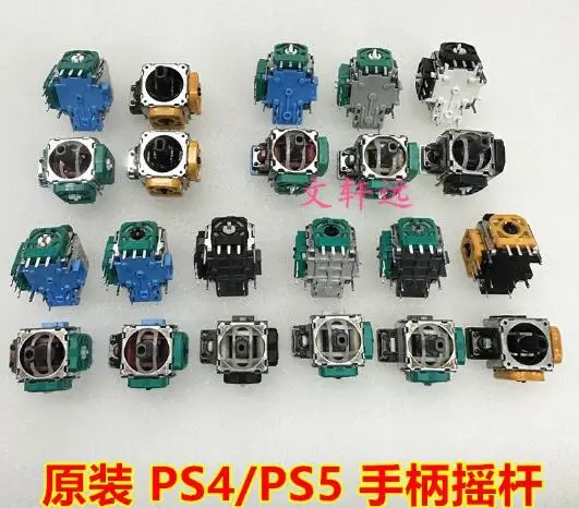 Controller originale XBOX serie PS4/PS5 joystick 3D Switch pro/WIIU leva di controllo potenziometro joystick