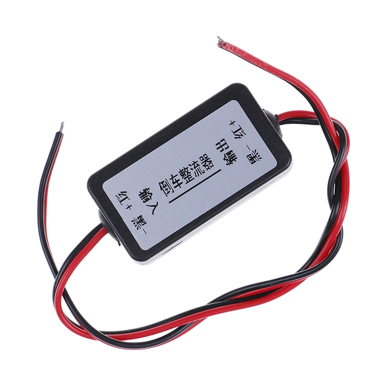 1pc 12V Car backup camera Relay Regulator Solve Rear View Camera Ripple Splash Screen Interference Relay Filter B99