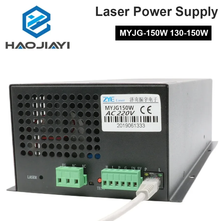 HAOJIAYI 130-150W CO2 Laser Power Supply for CO2 Laser Engraving Cutting Machine MYJG-150W category