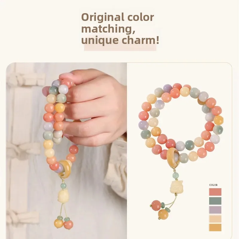 New Sakura Blossom Bodhi Handstring Double Circle Floating Flowers High Throwing Bodhi for Students Wen Play Bracelets Jewelry