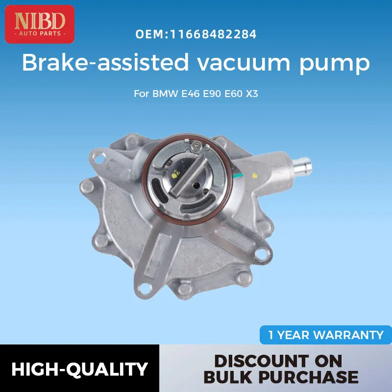 

11668482284 Тормозной вакуумный насос для BMW E46 E90 E60 X3