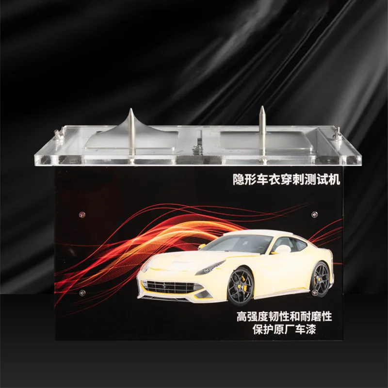 Automotive Clear Film Puncture Tester; Testing Instrument Specifically Designed for Invisible Car Wraps; Puncture Resistance