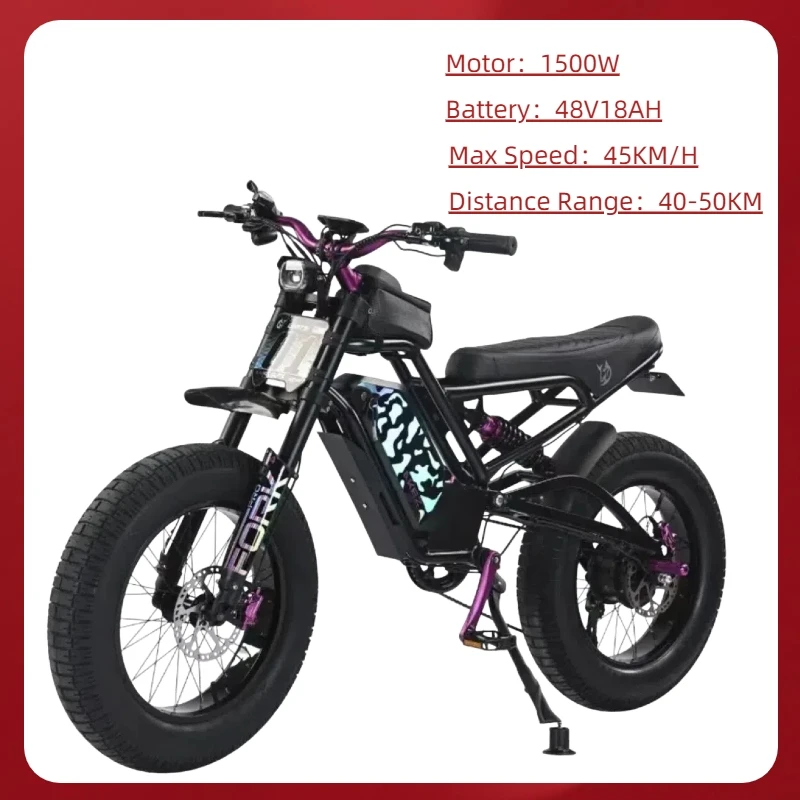Electric bicycle Akez 1500W electric motor 48V18AH battery E bike 20-inch fat tire full suspension electric sports mountain bike image 3