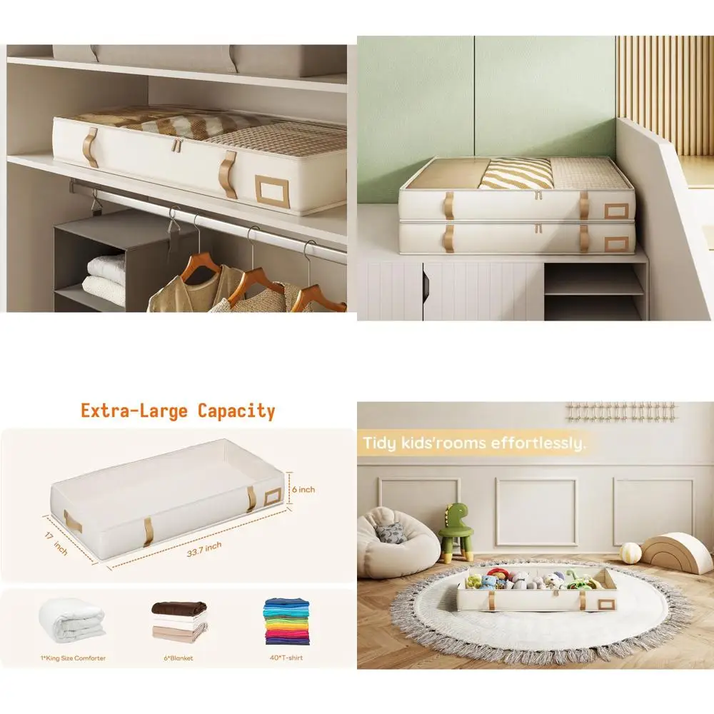 حاويات تخزين باللونين البيج والبني سعة 60 لترًا مع مقابض جلدية للسرير تحت السرير والملابس والأدوات الموسمية