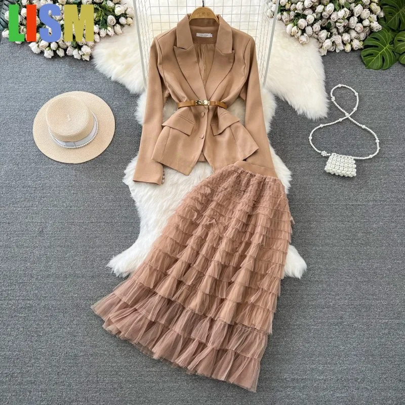 

LISM Модный костюм, комплект из 2 предметов, женский костюм, куртка, комплект из двух предметов, утягивающая многослойная сетчатая юбка трапециевидной формы с высокой талией