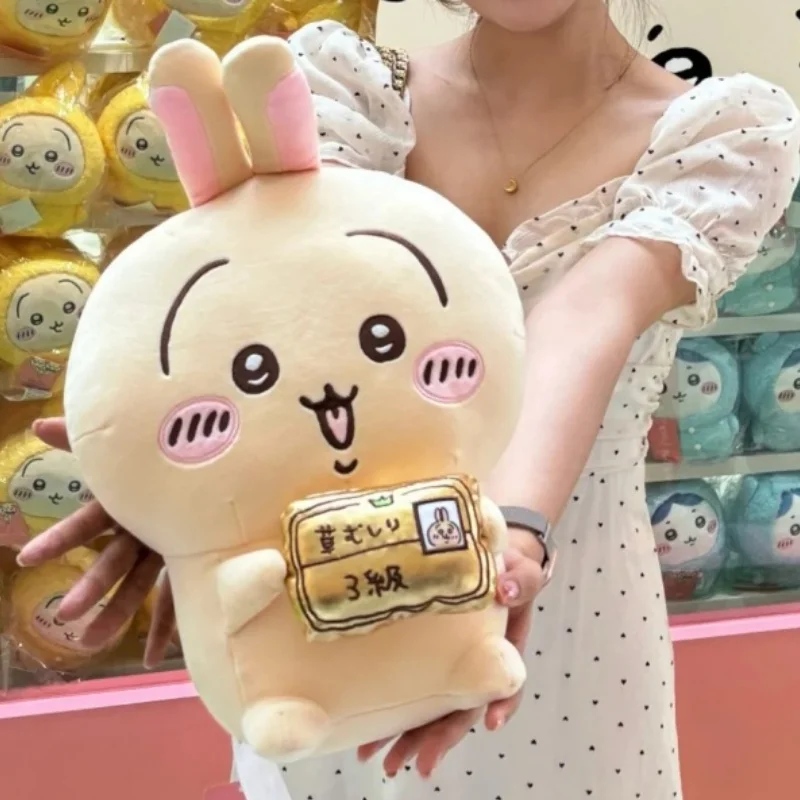 ちいかわ うさぎ ぬいぐるみ」の人気商品一覧 | 安い商品を通販