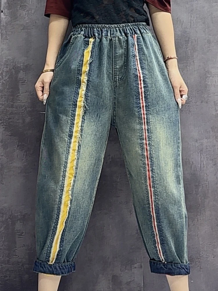 Max LuLu European Embroidery Striped Spring Denim Pants Fashion Vintage Jeans Leisure Elegant Harajuku Harem Trousers Streetwear