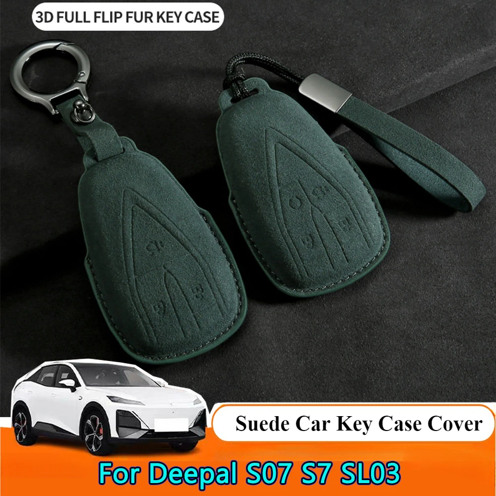 

For Changan Deepal S7 SL03 2023 2024 Suede Car Key Case Cover Car Key Protective Shell S7 SL03 Accessories