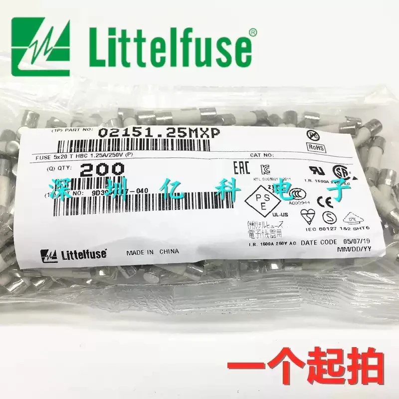 T1.25AH250VP Lite 5 * 20 ceramic fuse tube 02151.25MXP slow melting T1.25A 250V