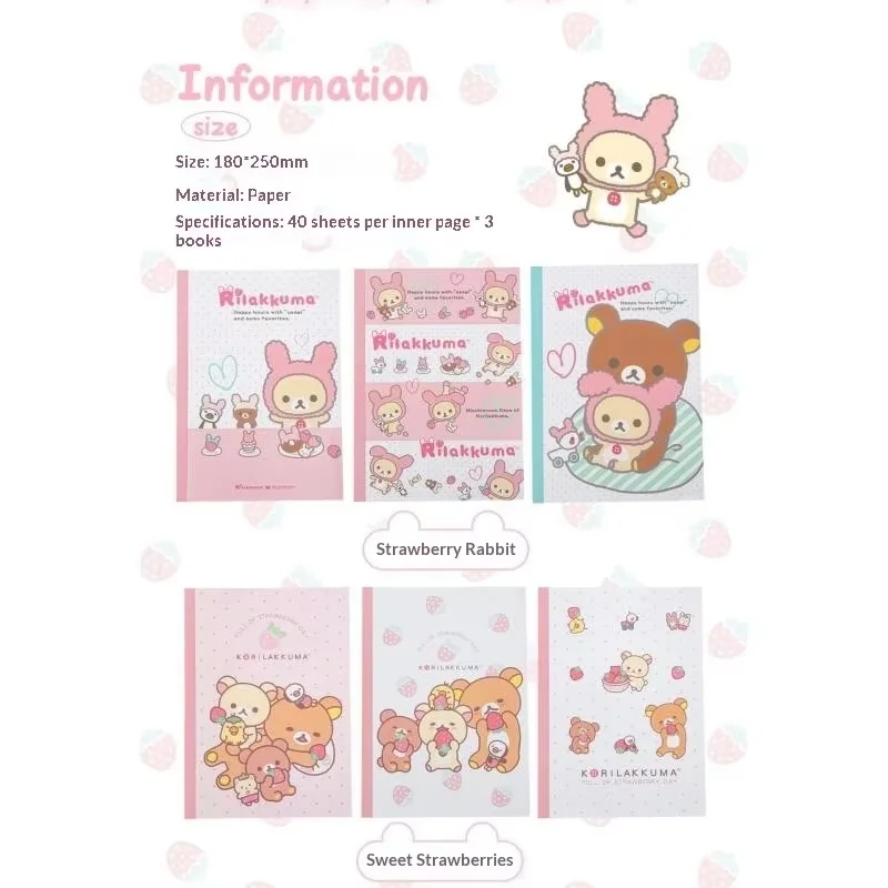 Picture 6: RosyPosy New Rilakkuma B5 Notebook 3 Pack Lined Pages Glue Bound Cute Cartoon Diary Journal For Office School Stationery Use