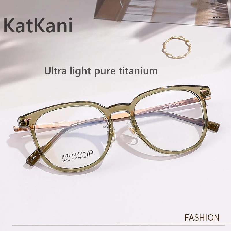 

KatKani Ultra Light Retro Fashion Pure Titanium Round Frame Women's Glasses Frame Optical Prescription Eyeglass Frame 86059