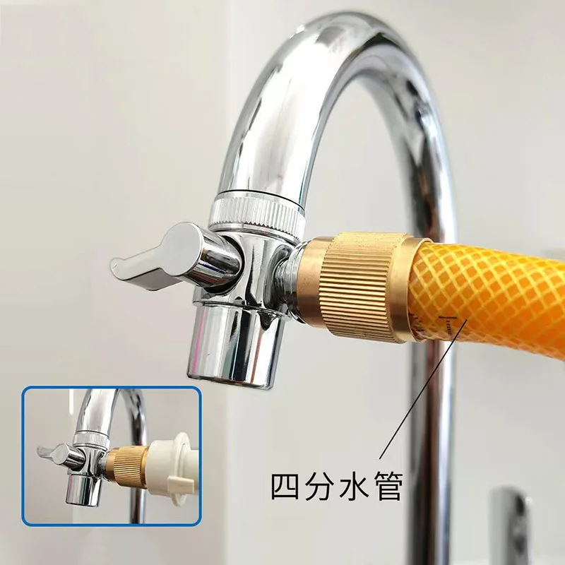 Kitchen Faucet Adapter Bathroom Switch Splitter Diverter Sink Valve Water Tap Connector Separator Shower Toilet Tee Accessories