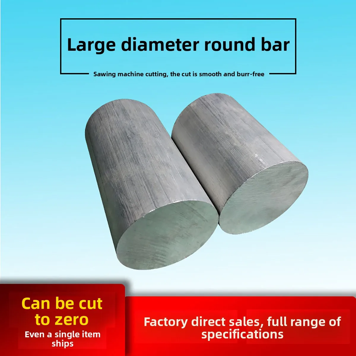 6061 Solid Aluminum Round Bar & 7075 Hard Aerospace Aluminum Rod, Diameter 5-300mm Custom Cutting Turning Machining Service