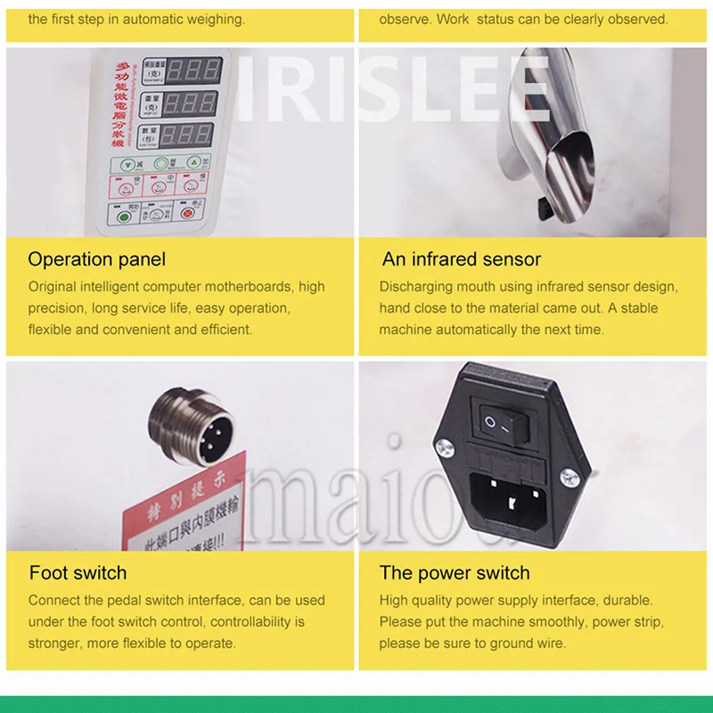 5-50g Particle Filling Machine Weigh Fill Rice Coffee Beans Peanut Almond Sesame Bags Bottles