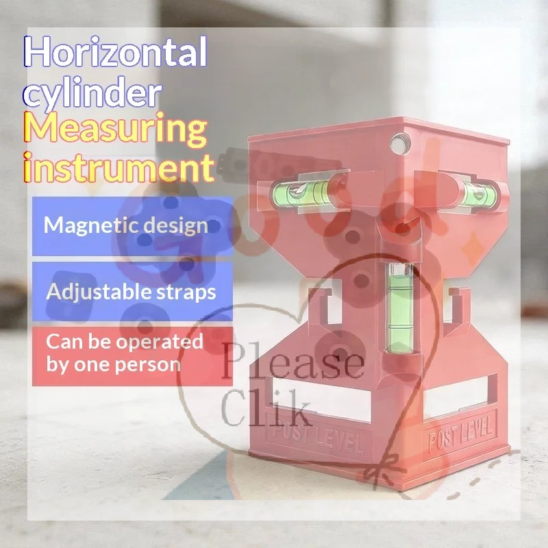 【HG】Magnetic Column Level, Adjustable Folding Column Level With Elastic Ring Level, Suitable For Pipeline Tree Columns
