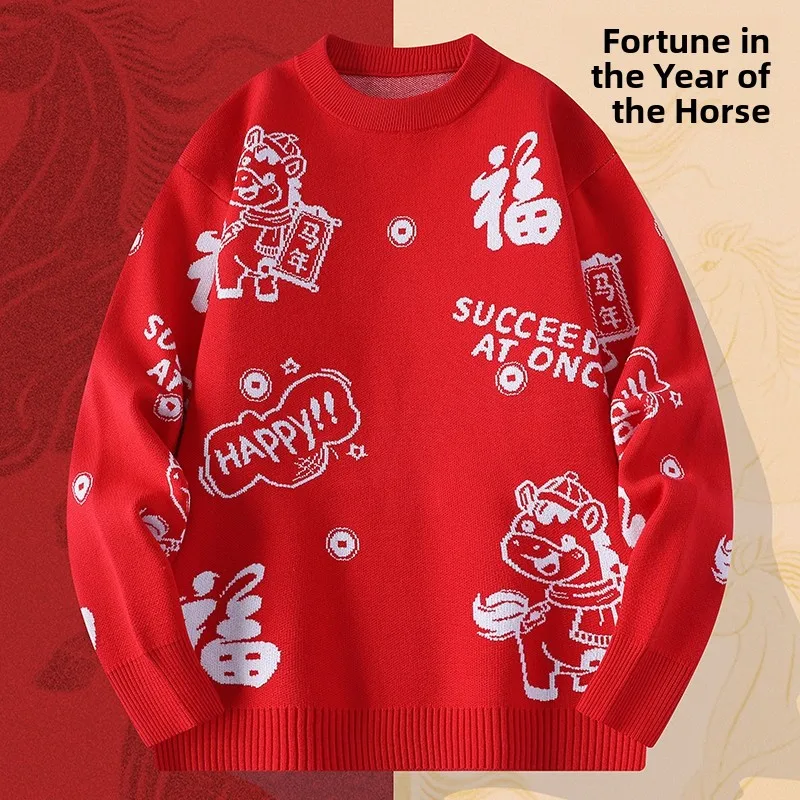 

Красный вязаный свитер мужской, свободный крой, теплый, зимний, модный, повседневный, с цветочной вышивкой, высокое качество, акрил, полиэстер, нейлон