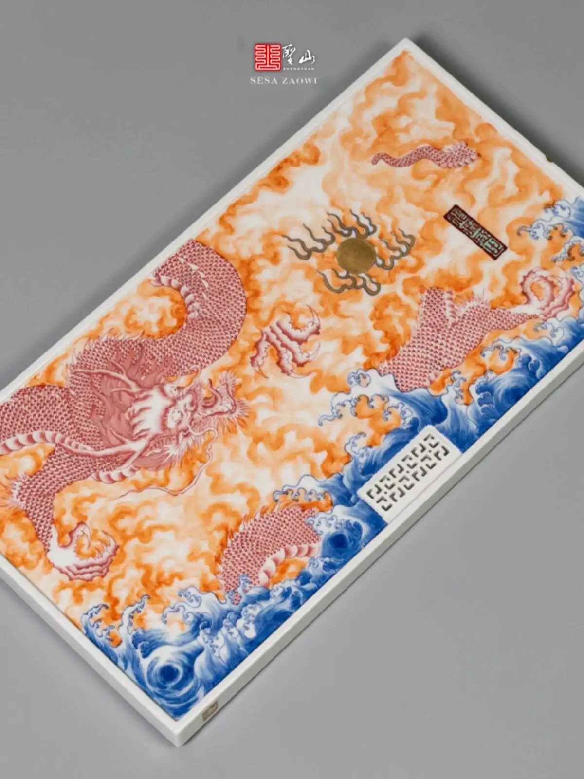 

Holy Mountain Jingdezhen Alum Gold-Decorated Underglaze Red Dragon Soaring In Prosperity Dual-Use Ceramic Hand-Painted Set Tea