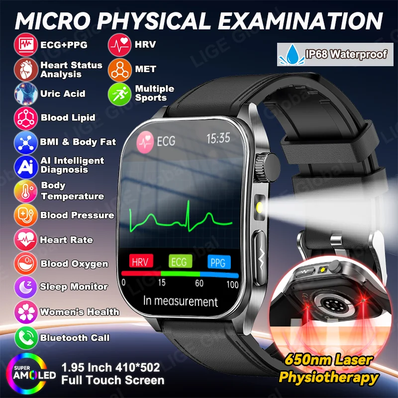 

LIGE New Laser Therapy Smart Watch ECG+PPG Blood Lipid Uric Acid Body Temperature Blood Oxygen Bluetooth Call Health Smartwatch