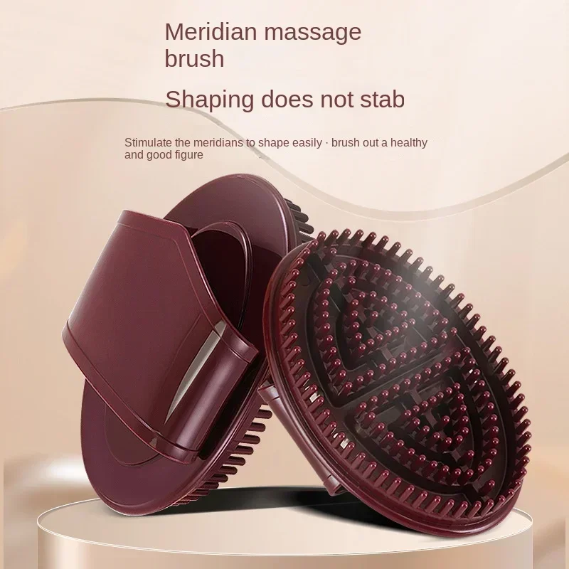 Meridian Massage Brush Calf Neck waist Massager Abdominal Back Slimming Brush Guasha Scraping Weight Loss Body Massager