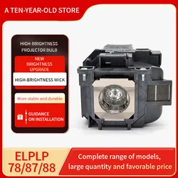 ELPLP88 V13H010L88 Projector Accessory for EB-945H/EB-955WH/EB-965H/EB-98H/EB-S27/EB-U04/EB-U32/EB-W04/EB-W29/EB-S3