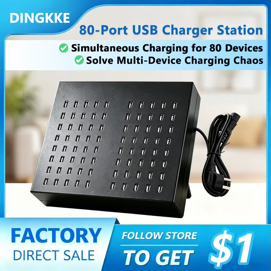 800W 80-Port USB Charging Station Multi Fast Charger Desktop Hub for iPad Android Phone Tablet USB Electronic Devices