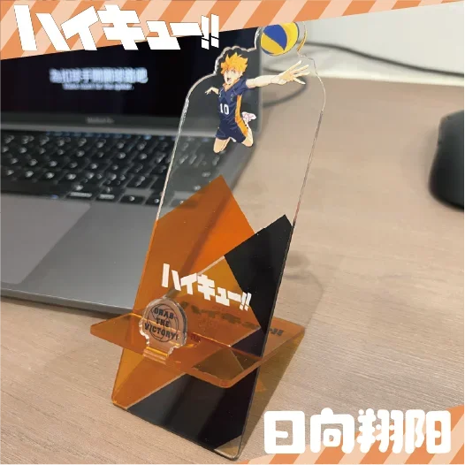 12CM Anime Haikyuu!! Cosplay Cute Cellphone Mount Standing Sign Desktop Ornament Exquisite Acrylic Decoration Xmas Birthday Gift