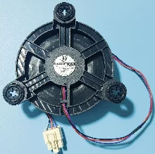 For Skyworth refrigerator fan motor BCD-286WGY 185WY B2067-001-1099 12V